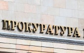 Горячая линия открыта в Котовске после атаки БПЛА