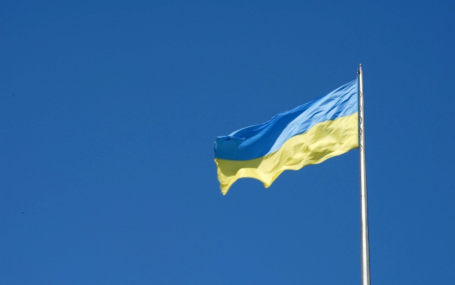 У нового премьера Украины нашли три участка в окрестностях Константиновки в ДНР