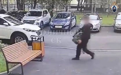 В Москве задержан мужчина, убивший и сжегший отца в лесу