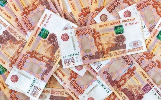 Россиянам рассказали, как накопить миллион рублей