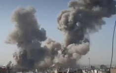 США ударили по строящейся АЭС "Дарховейн" в Иране