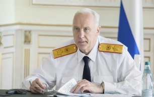 Бастрыкин затребовал доклад о гибели ребенка на Эльбрусе