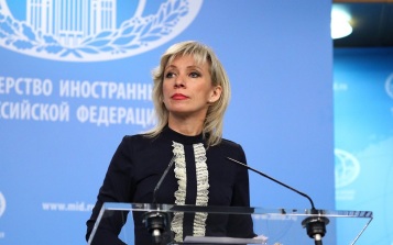 В МИД РФ прокомментировали удары по АЭС "Дарховин" в Иране