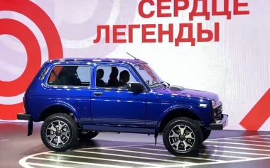 Презентована обновленная Lada Niva Legend