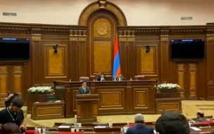 Армения получила право на экспорт рыбы в страны ЕС