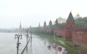 Гидрометцентр обещает москвичам дожди и грозы