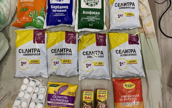 ФСБ показала кадры ликвидации агента Киева, готовившего теракт в Тюмени