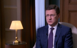 Новак: региональные операторы включены в доставку топлива сельхозпроизводителям