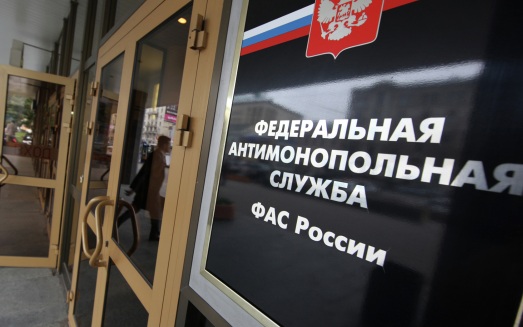 ФАС возбудила 15 дел и выдала 38 предупреждений участникам рынка топлива
