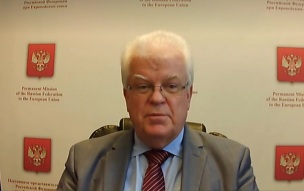 Сенатор Чижов оценил возможность вступления НАТО в конфликт на Ближнем Востоке