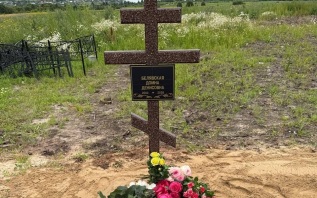 Скандальный блогер Лапа Хапа умерла в 24 года из-за передозировки наркотиками