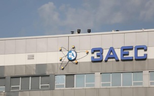 Захарова: в ЕС ликуют при ударах Киева по атомным станциям