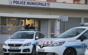 Во Франции обнаружили тело предполагаемого сообщника Эпштейна