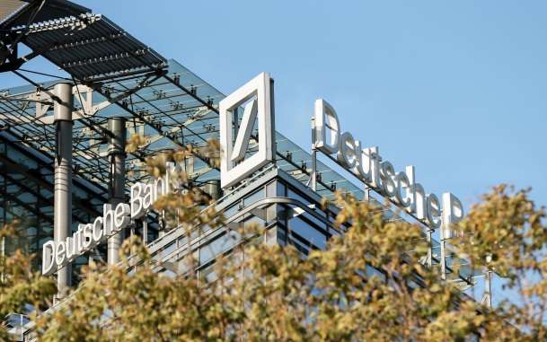 В ФРГ проходят обыски в Deutsche Bank по налоговому делу