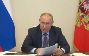 Президент Путин уверен в устойчивости экономики РФ