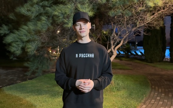 SHAMAN представил акустическую версию композиции "Я русский"