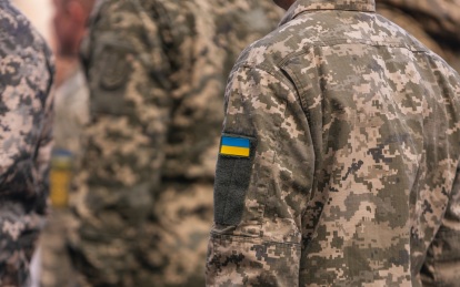 Внутри ВСУ может произойти раскол