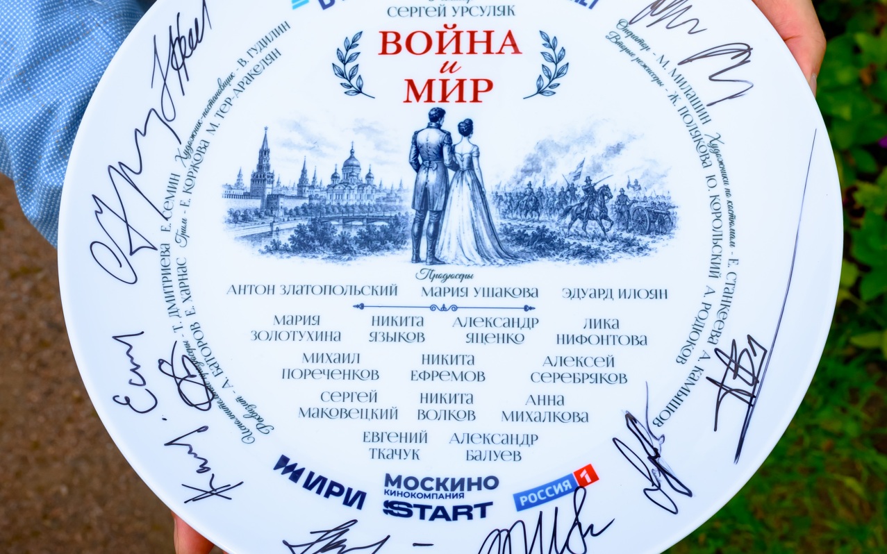 Актеры Балуев и Языков рассказали об особенностях своих ролей в "Войне и мире"