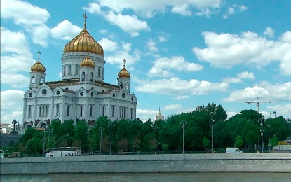 Синоптик Заводченков: с пятницы воздух в Москве начнет прогреваться