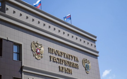 К устранению последствий атаки ВСУ в Крыму подключилась прокуратура