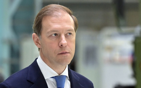 Мантуров рассказал, как добываются редкоземы из руды