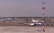 На фоне опасности БПЛА аэропорт Костромы работает с ограничениями