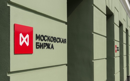 ЕС введет санкции против 94 финансовых организаций, включая Мосбиржу