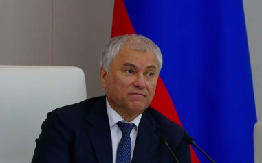 Володин заявил об изменении ситуации с топливом в регионах к лучшему