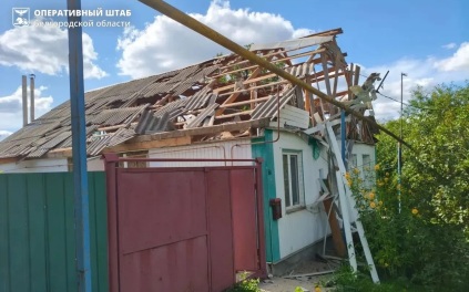 Четыре жителя Белгородской области ранены при атаках украинских дронов
