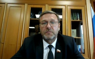 Косачев назвал высказывания Драпатого пещерной русофобией