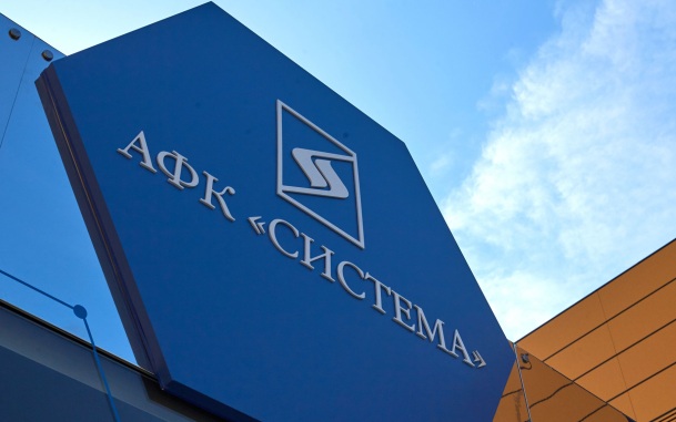 Инвесткомпания "АФК "Система" и один из ее топ-менеджеров – под санкциями ЕС