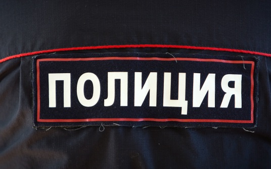 За распространение кадров горящего склада в Краснодаре задержана девушка