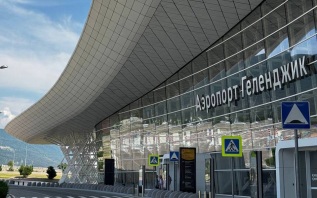 В аэропорту Геленджика второй раз за сутки ввели ограничения на полеты
