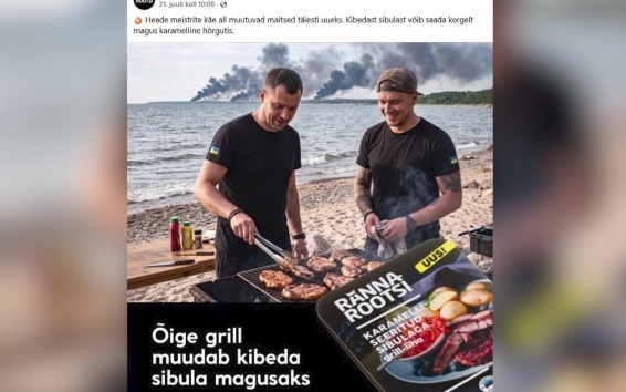 Эстонская фирма отказалась убрать русофобскую рекламу мяса