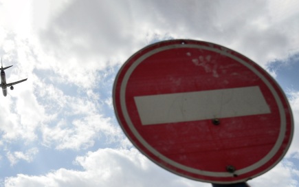 В выходные в Москве из-за концерта перекроют несколько улиц