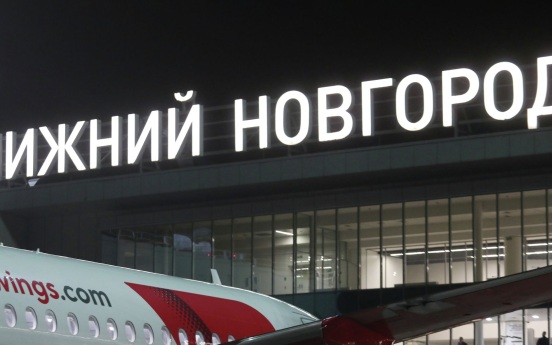 Три российских аэропорта прекратили принимать рейсы