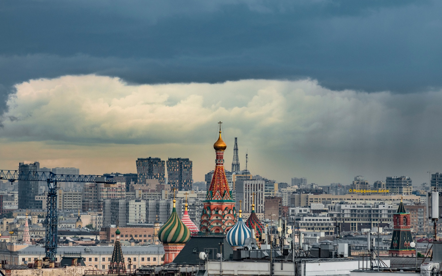 Желтый уровень погодной опасности объявлен в Москве и области 25 июля