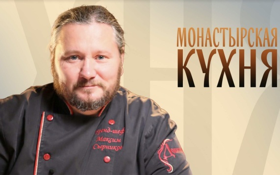 Кулинара и телеведущего "Спаса" Сырникова похоронили в Петербурге