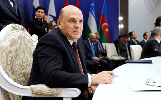Мишустин подписал документ о закрытии тульского и читинского филиалов РАНХиГС