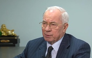 Азаров: Зеленский может пойти на жесткие меры для устранения своих конкурентов