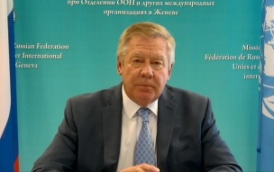 Гатилов рассказал, к чему может привести политика стран Европы в области ЯО