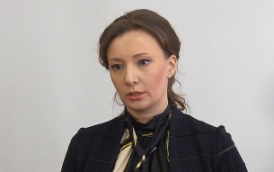 Кузнецова: "Азов" обучает украинских детей террористической деятельности