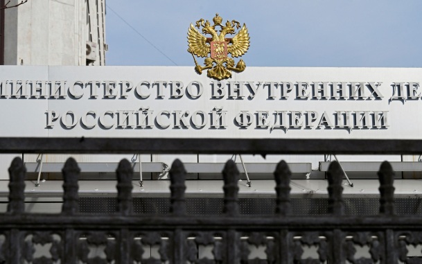 Миграционные полномочия переходят в МВД: Путин подписал новый закон