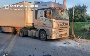 Украинский дрон влетел в грузовик в Белгороде