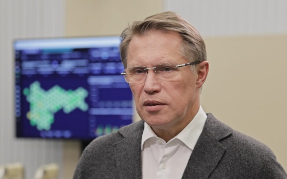 Глава Минздрава призвал мужчин проходить репродуктивную диспансеризацию