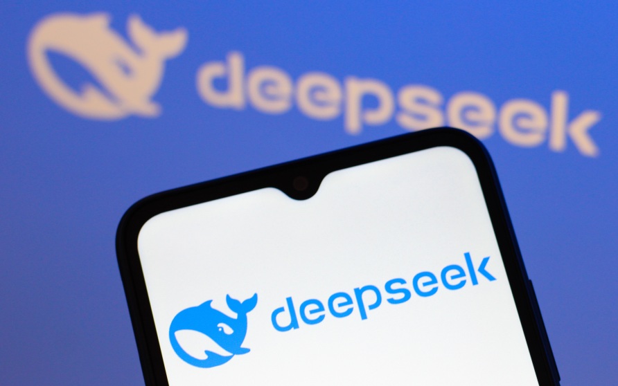 Топ-менеджер московской компании уволена за разглашение тайны через DeepSeek
