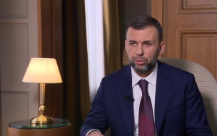 Пушилин рассказал сколько детей погибло от действий ВСУ в Донбассе