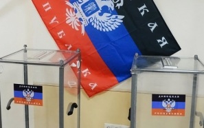 Пушилин рассказал о подготовке к парламентским выборам в ДНР