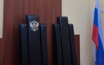 Житель Брянской области осужден за сексуальное насилие над несовершеннолетней