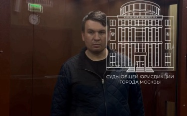 ТАСС: психиатрическая экспертиза назначена блогеру Ремесло